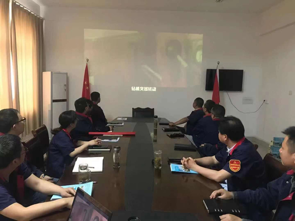 第二建筑工程事業(yè)部召開“強化意識、防控風險”動員會