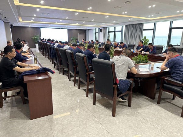 公司召開安全、環(huán)保、職業(yè)衛(wèi)生工作會議 