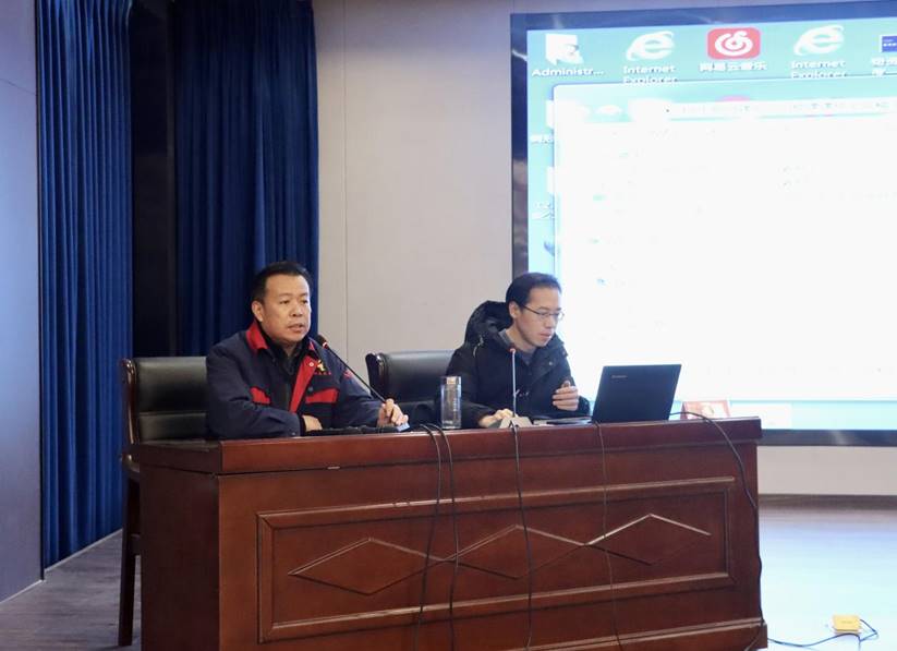 公司舉辦公文寫作、政務(wù)信息報道培訓(xùn)班