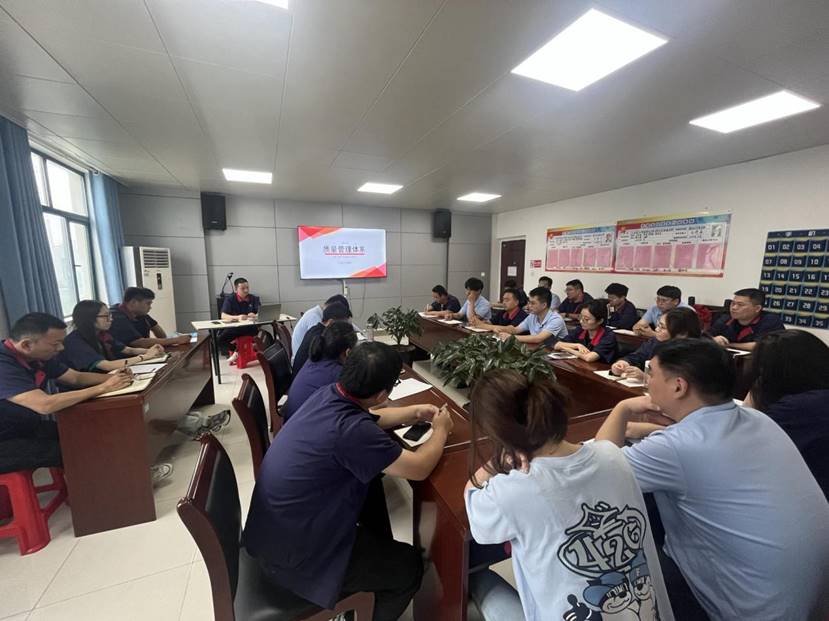 建材公司開展QC管理、質(zhì)量管理知識培訓(xùn)