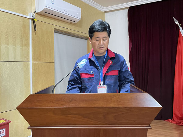 公司召開2022年科技創(chuàng)新管理工作會(huì)議 公司召開2022年科技創(chuàng)新管理工作會(huì)議