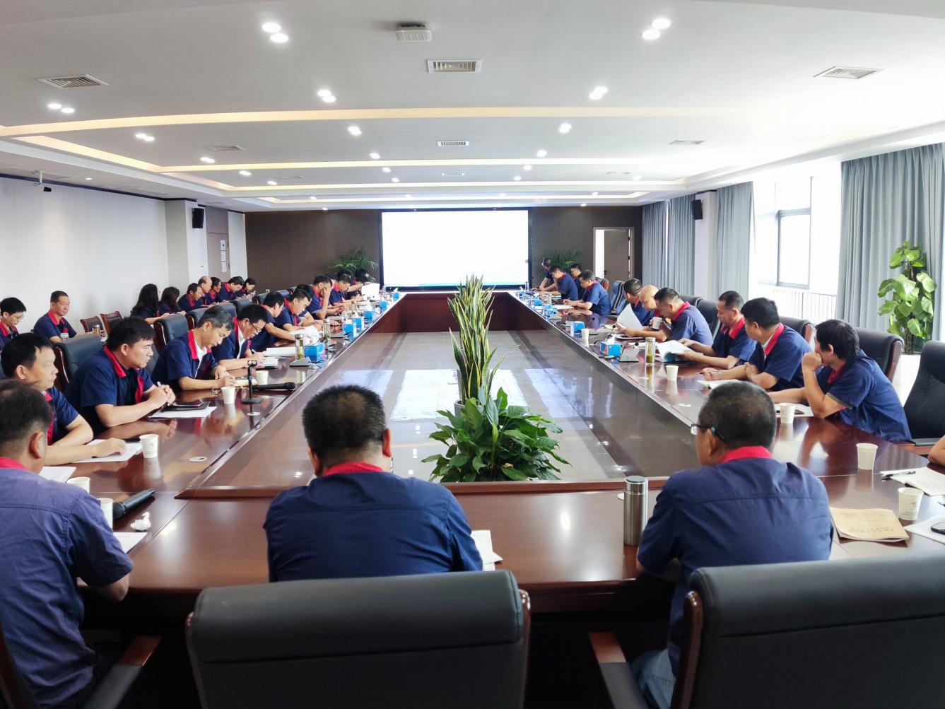 公司召開8月份安全、環(huán)保、職業(yè)衛(wèi)生工作例會