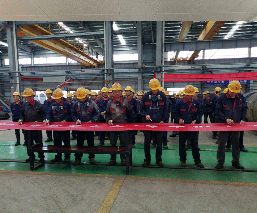 鋼構(gòu)公司開(kāi)展“安全生產(chǎn)月”活動(dòng) 鋼構(gòu)公司開(kāi)展“安全生產(chǎn)月”活動(dòng)