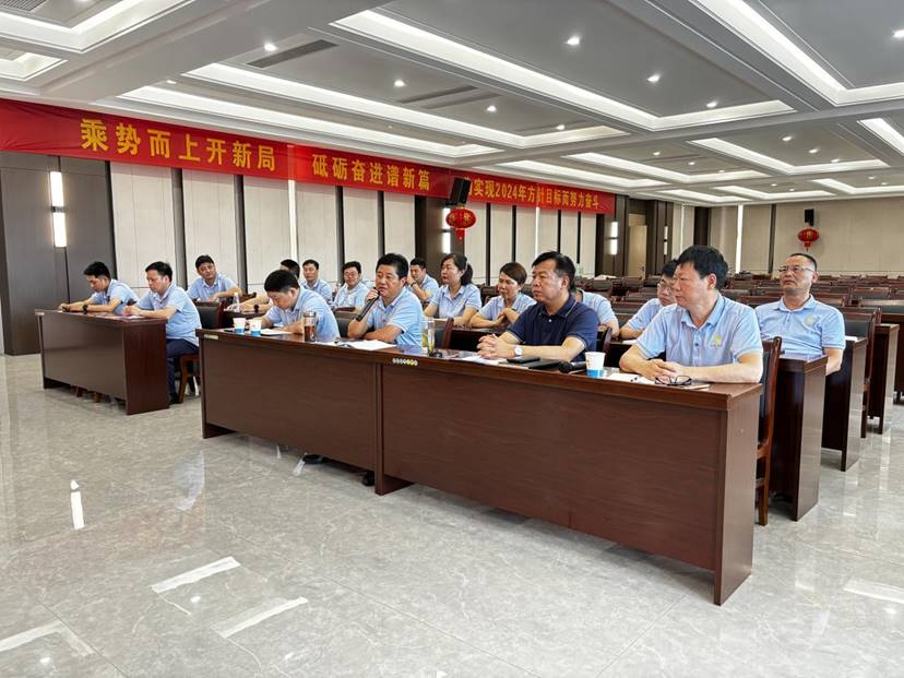 第一事業(yè)部開展“項(xiàng)目安環(huán)大家講”主題演講比賽 第一事業(yè)部開展“項(xiàng)目安環(huán)大家講”主題演講比賽