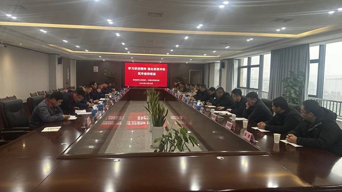 安裝公司黨支部聯(lián)合市特檢中心黨支部開展黨日活動(dòng) 安裝公司黨支部聯(lián)合市特檢中心黨支部開展黨日活動(dòng)